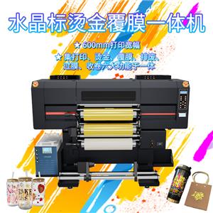 6頭雙覆膜燙金水晶標(biāo)打印機